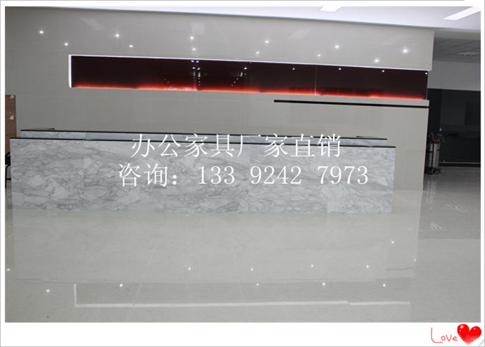 2.4米烤漆前臺，辦公家具廠家