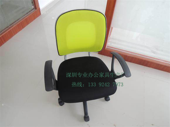職員辦公椅定做廠(chǎng)家
