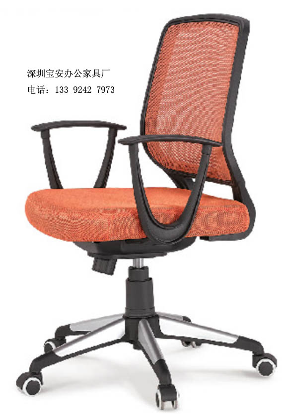 旋轉(zhuǎn)辦公椅生產(chǎn)廠(chǎng)家