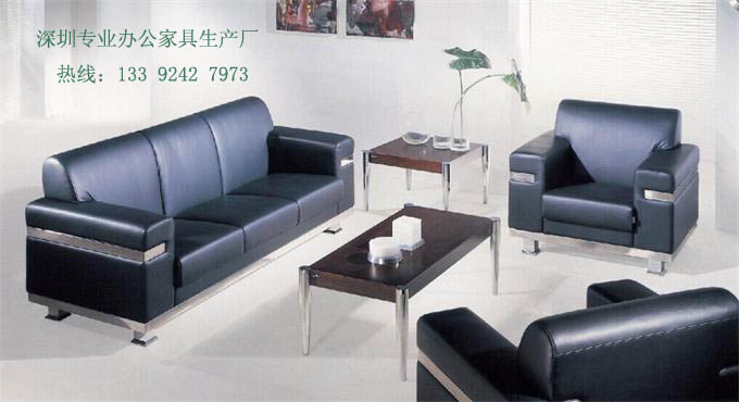 辦公沙發(fā)茶幾定制批發(fā)廠家直銷(xiāo)