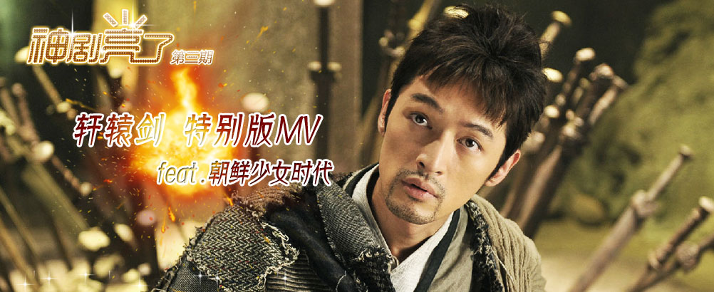 從“神劇”配角，看辦公家具品牌營銷